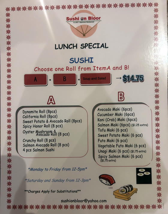 Lunch Special