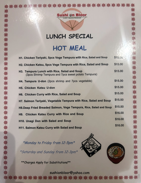 Lunch Special