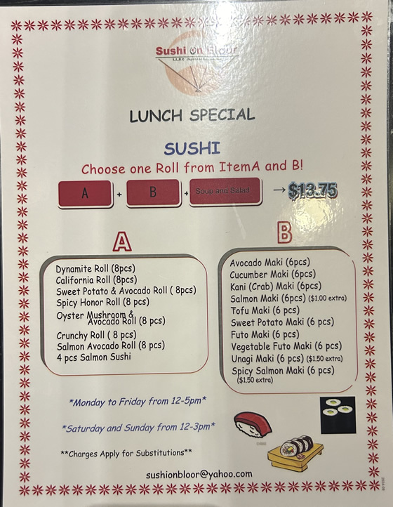 Lunch Special